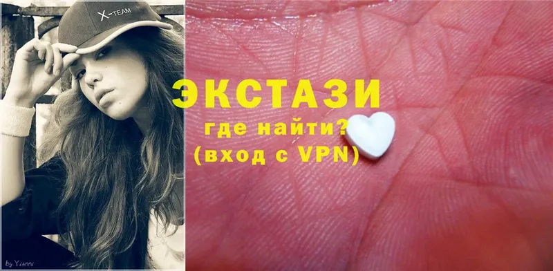 закладка  Берёзовский  Ecstasy круглые 